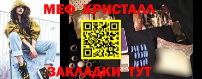героин Обнинск