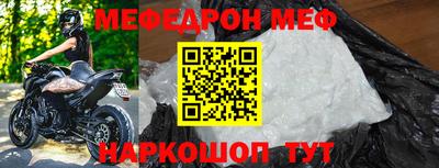 мдма Первоуральск