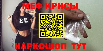 мдма Первоуральск