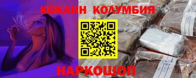 дмт Нягань