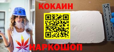 стаф Пенза