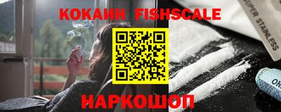 прущий лед Обь