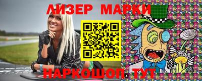 мдма Первоуральск