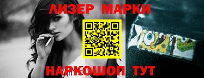 мдма Первоуральск