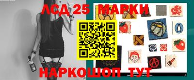 мдма Первоуральск