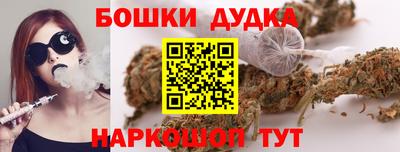 мдма Первоуральск