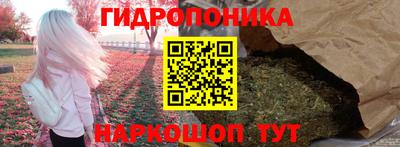 мдма Первоуральск