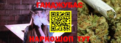 прущий лед Обь