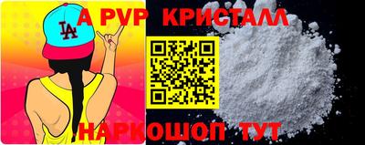 дмт Нягань