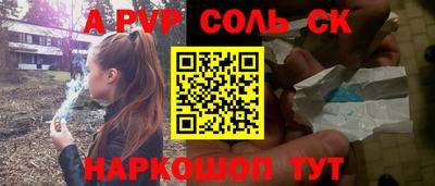 дмт Нягань