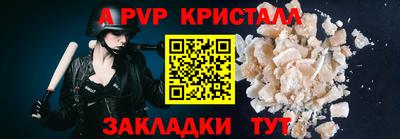 мдма Первоуральск