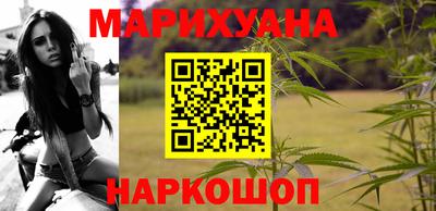 мдма Первоуральск