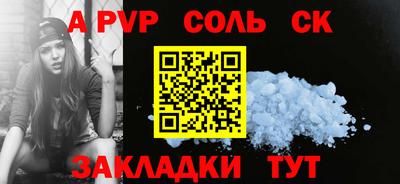 мдма Первоуральск