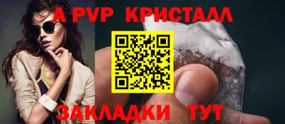 мдма Первоуральск