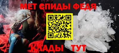 мдма Первоуральск
