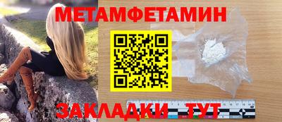 мдма Первоуральск