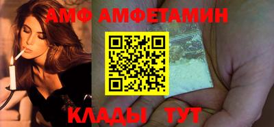 героин Обнинск