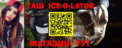 прущий лед Обь