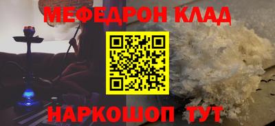 дмт Нягань